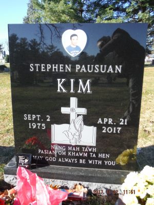 Steven Kim's gravestone